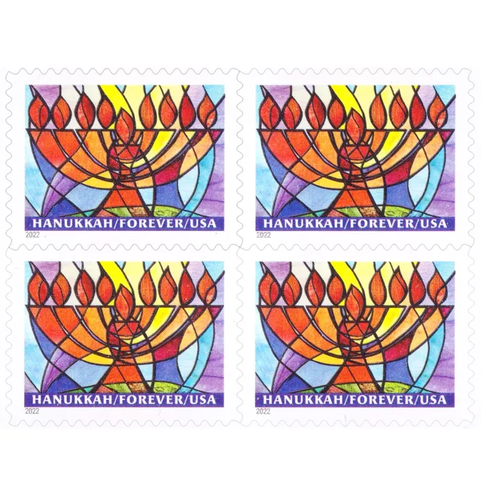 2022 Hanukkah Stamps - Forever Stamps